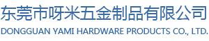 星空体育apo